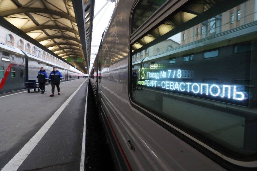 Первый поезд в Крым отправился из Санкт-Петербурга