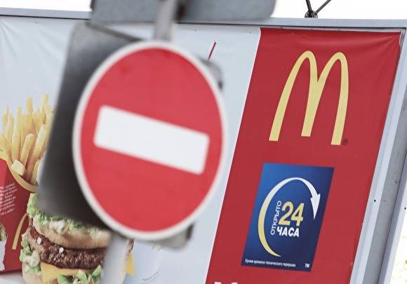 McDonalds прокомментировал случай с замерзающим тюменцем, которого не пустили погреться