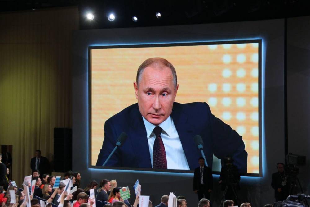 Пресс-конференцию Владимира Путина показали глазами журналистов