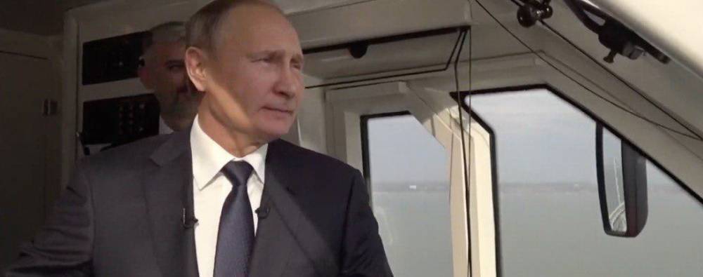 Путин дал старт движению поездов в Крым