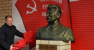 "Яблоко" потребовало проверить законность установки памятника Сталину в Волгограде