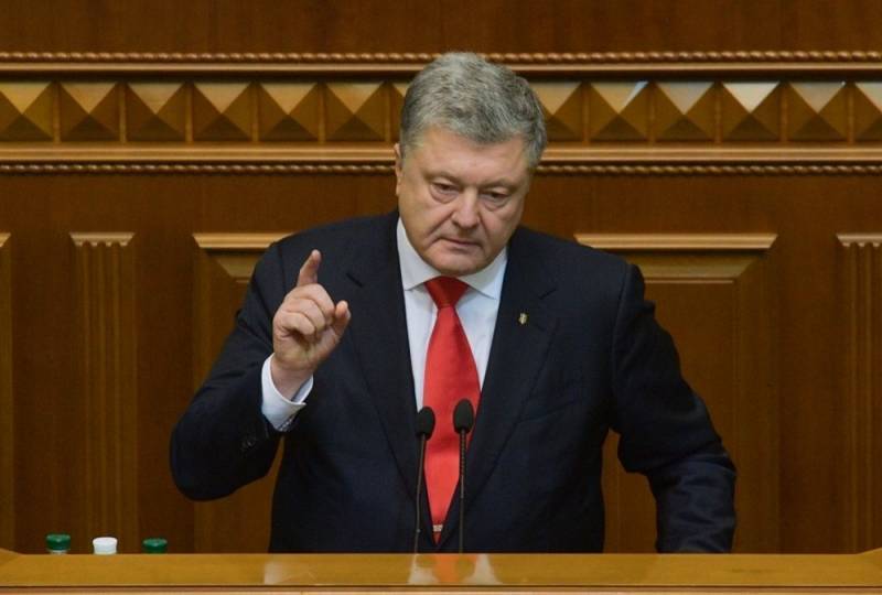 Порошенко потребовал ввести санкции за прямые поставки газа из РФ на Украину