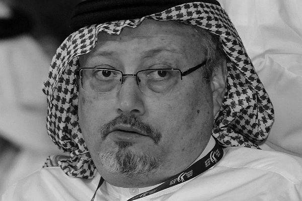 Саудовский суд приговорил к смерти пятерых фигурантов дела Хашукджи