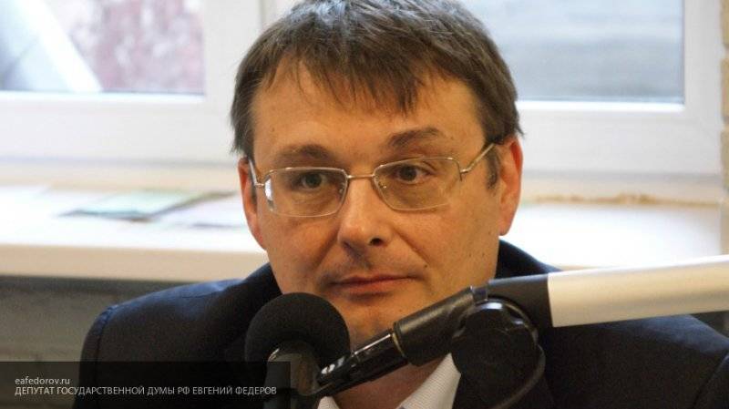 Депутат Федоров уверен, что стрельба на Лубянке инициирована британскими спецслужбами