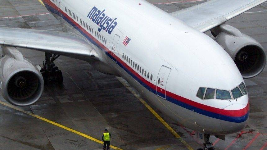 Россия готова предоставить Нидерландам данные по крушению самолета рейса MH17