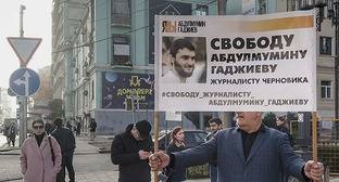 Журналисты попросили Бастрыкина заняться делом Гаджиева