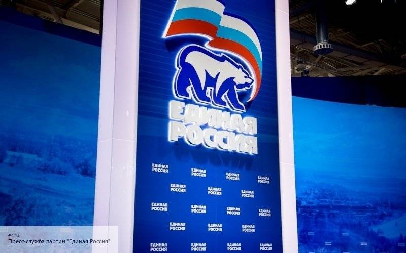 Эксперт назвал победу «Единой России» на выборах в регионах залогом успешного будущего РФ
