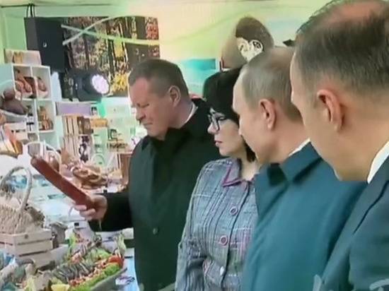 «Верни колбасу, все прощу»: Путин пошутил над полпредом Устиновым