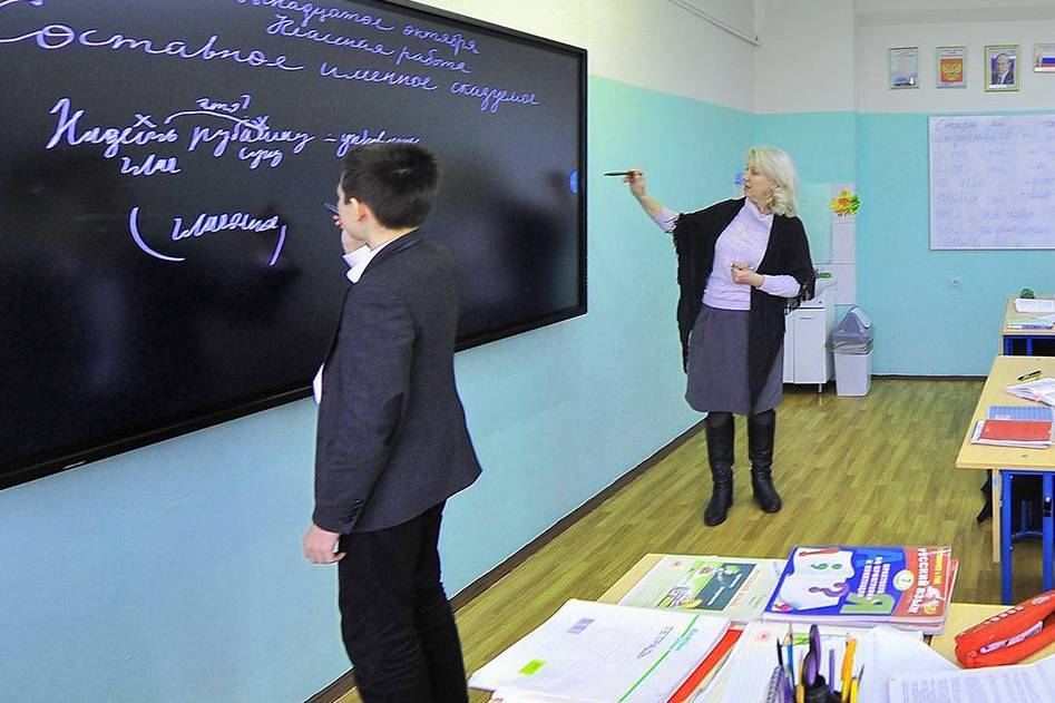 Петербург стал лидером по количеству заявок на конкурс «Учитель будущего»