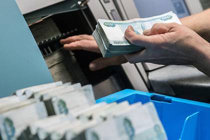 В России предсказали окончание «банковской зачистки»