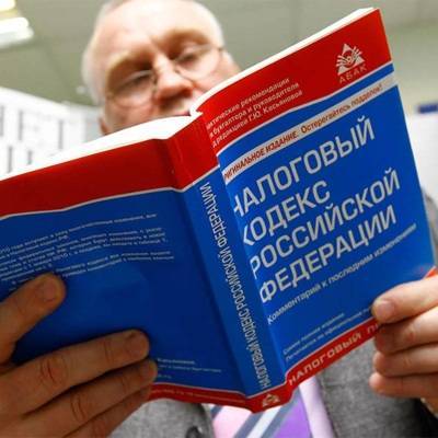 Более 1 млрд рублей налогов заплатили в бюджет самозанятые с начала 2019-го года