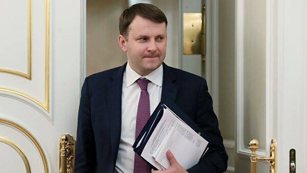 Орешкин заявил, что роуминг с Белоруссией отменят только в рамках пакетного соглашения