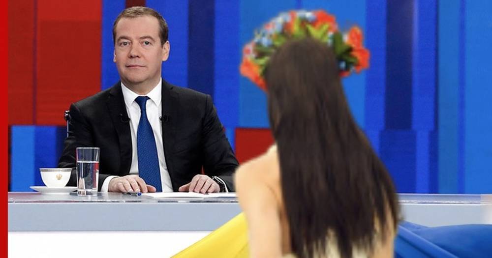 Медведев рассказал об условиях снятия санкций с Украины