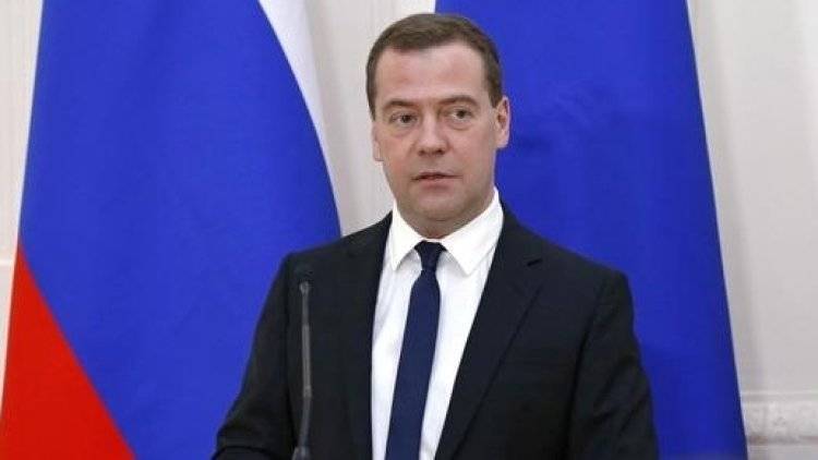 Медведев отметил гуманность тарифа за транзит российского газа через Украину