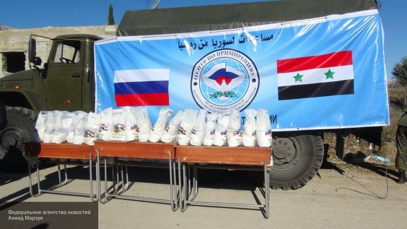 Российские военные провели очередную гуманитарную акцию в Сирии