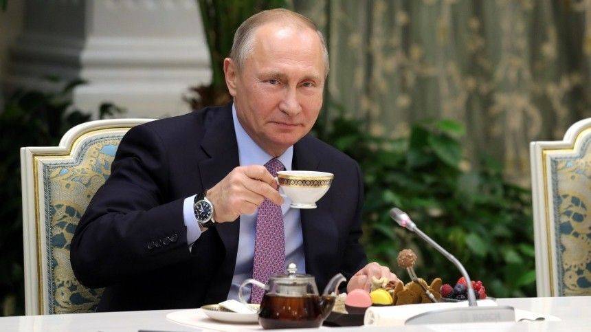 Путин признался, что отказался от чая ради другого напитка