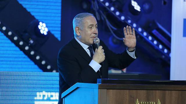 Нетаниягу победил суд Ликуда: партийный список останется прежним