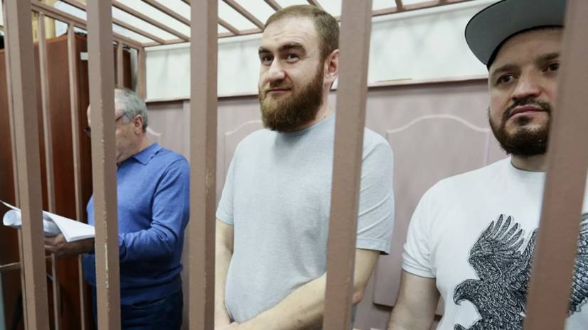Следователи просят суд продлить арест Арашуковым до 30 января