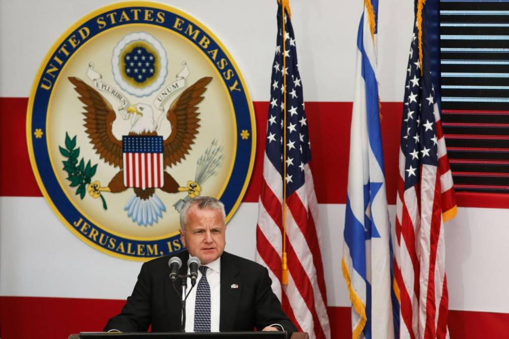 Джон Салливан стал новым послом США в России