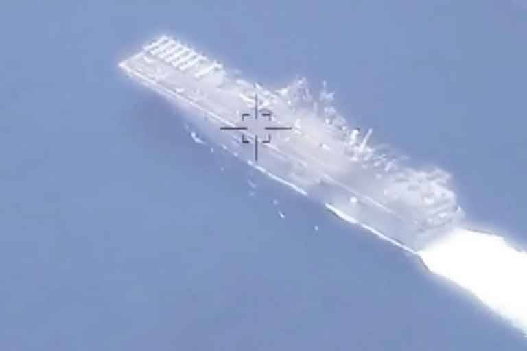 Истребитель Су-30 ВКС РФ атаковал эсминец США «USS Ross»