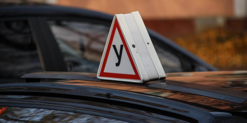 С января в России начнется масштабная реформа подготовки водителей