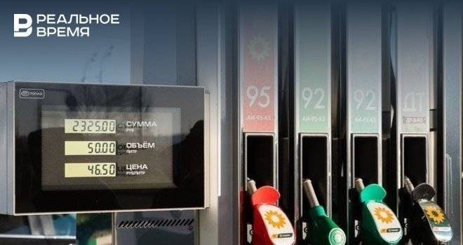 «Известия»: рост цен на бензин в 2019 году станет самым низким за 11 лет