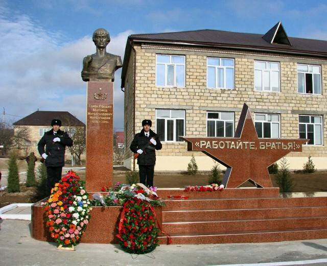 Работаем, брат! В Дагестане торжественно открыли памятник Герою России Магомеду Нурбагандову