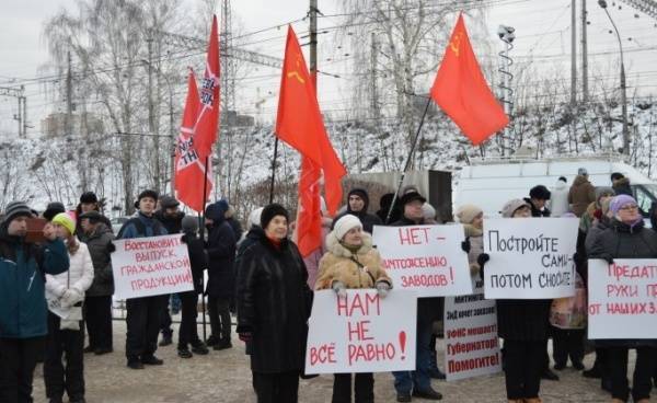 Работники ЗиДа проведут пикеты в Москве против "заказного банкротства" предприятия