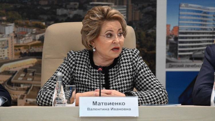 Матвиенко поддержала идею освободить малоимущих граждан от уплаты НДФЛ