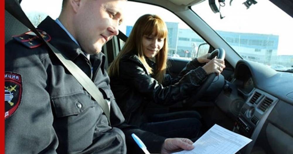В России утвердили новый порядок получения водительских прав