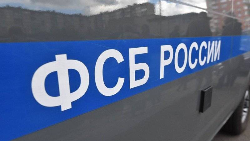 Задержанный в Симферополе гражданин РФ подозревается в госизмене