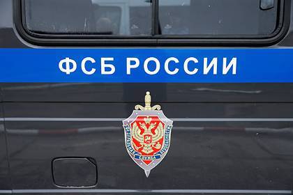 ФСБ задержала россиянина за госизмену