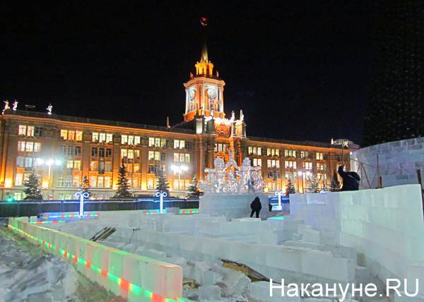 Стала известна праздничная программа главного ледового городка Екатеринбурга в новогоднюю ночь