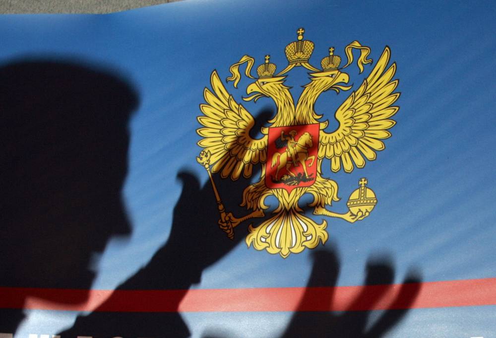 ФСБ задержала в Симферополе гражданина России по обвинению в госизмене