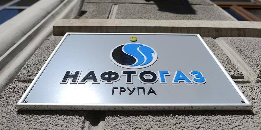 На Украине рассказали, как потратят $3 млрд от "Газпрома"