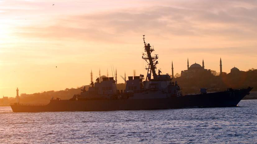 Эсминец USS Ross ВМС США вошёл в порт Одессы