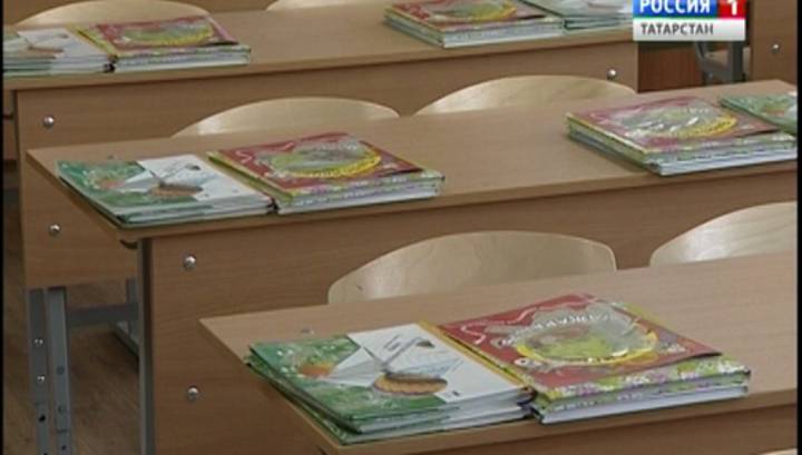В новом учебном году в Татарстане появятся полилингвальные школы