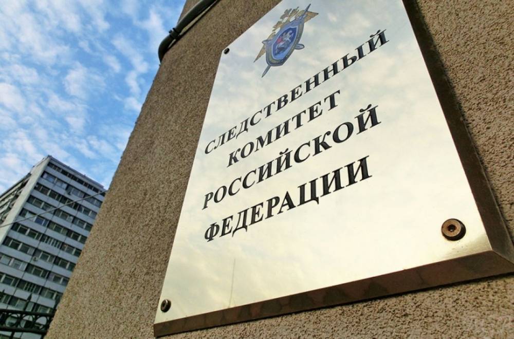 В Петербурге адвокату предъявят обвинение в фальсификации доказательств