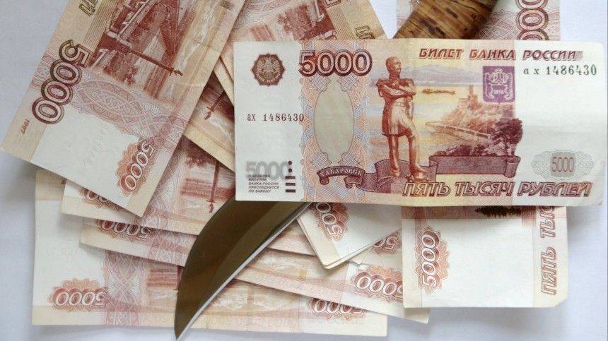 Обвиняемого в угрозах судье Криворучко оштрафовали на 110 тысяч рублей