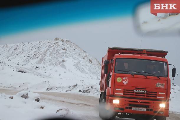Арендатор полигона в Сыктывкаре опроверг увеличение в три раза тарифа на вывоз городского снега