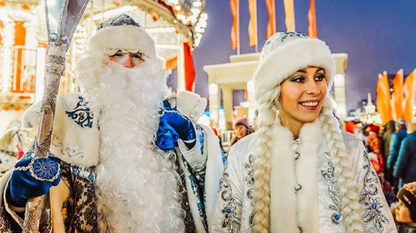 В Москве рассказали о праздничной программе в городских парках