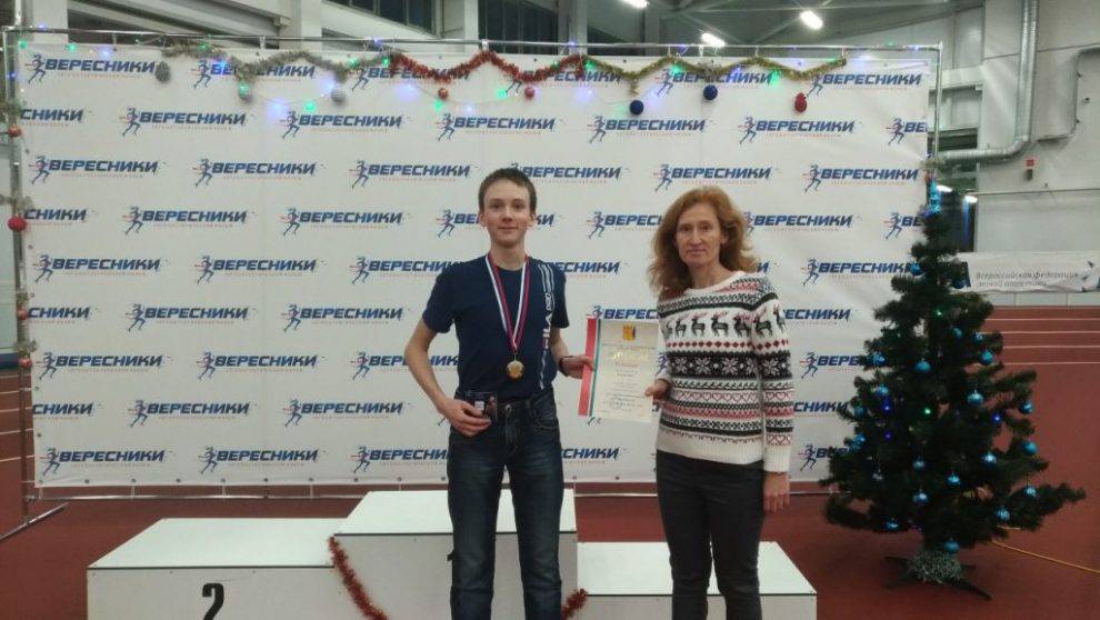 Глазовчанин Иван Князев стал победителем на соревнованиях в Кирове