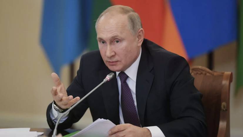 Путин проводит встречу с руководством Госдумы и Совета Федерации