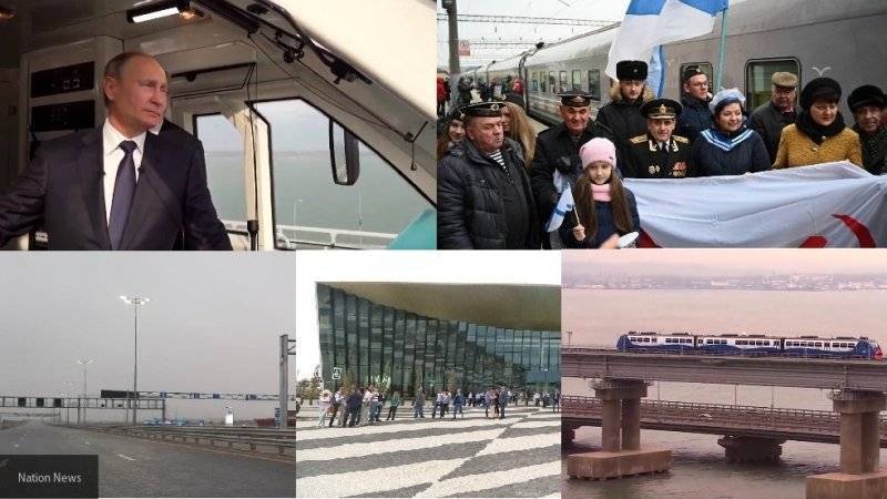 Железная дорога в Крым, скоростная трасса М-11, аэропорт "Гагарин" —  победы 2019 года