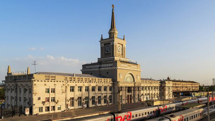 На вокзале в Волгограде открылась историческая экспозиция