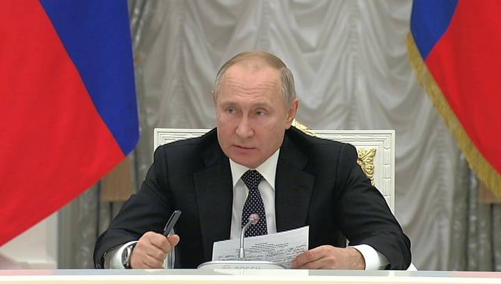 Путин: никто, кроме нас, не дал открытую оценку пакту Молотова-Риббентропа