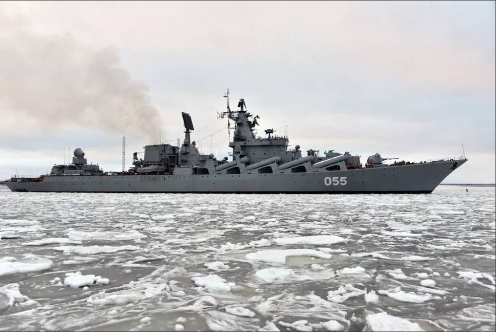 В Черное море вошёл второй российский ракетный крейсер