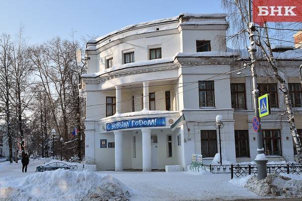 Головоломка БНК: собираем Пушкинскую гимназию в Сыктывкаре