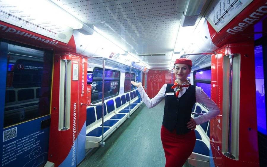 Поезд "Московский предприниматель" запустили в столичном метро