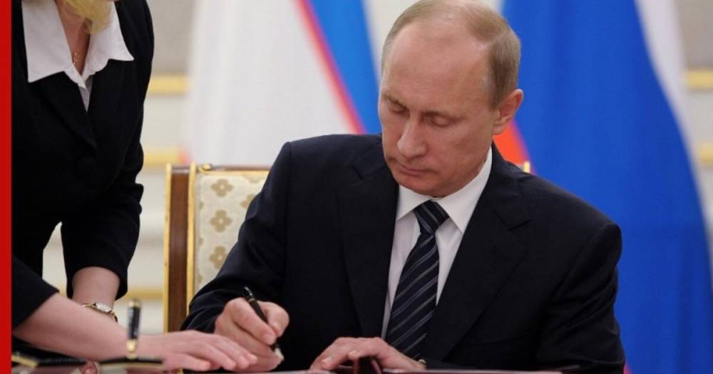 Путин призвал не трогать основополагающие статьи Конституции